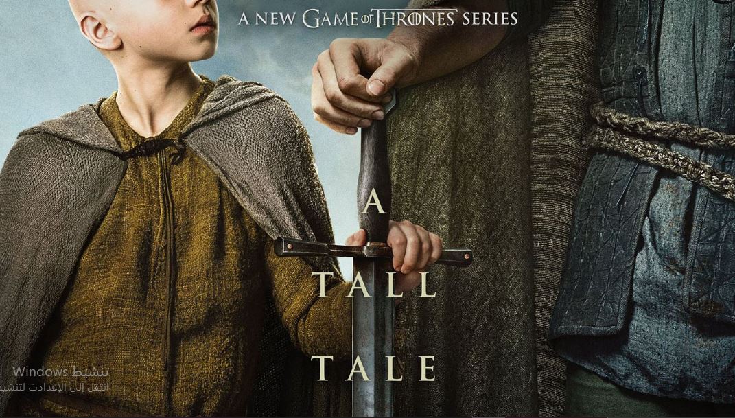 مسلسل A Knight of the Seven Kingdoms الحلقة 4 مترجمة