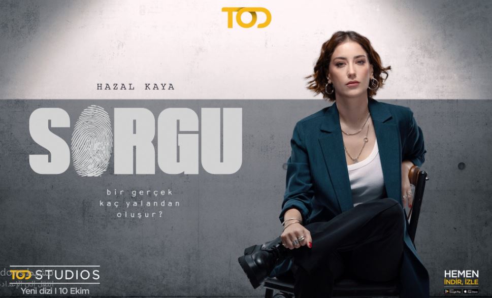 مسلسل Sorgu الموسم الاول الحلقة 2 مترجمة