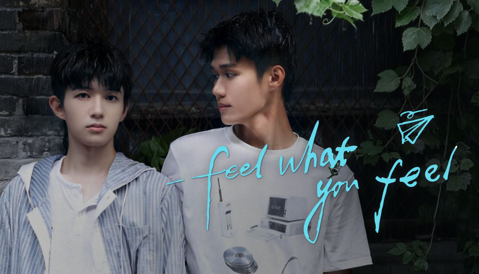 مسلسل اشعر بما تشعر به Feel What You Feel الحلقة 4 مترجمة