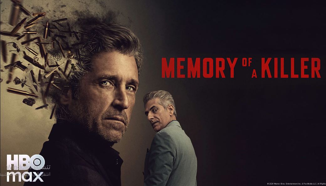 مسلسل Memory of a Killer الموسم الاول الحلقة 4 مترجمة